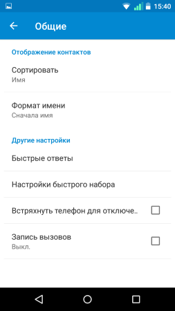 253x450  21 KB. Big one: 720x1280  66 KB