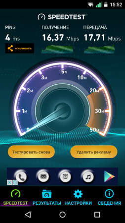 253x450  119 KB. Big one: 720x1280  539 KB