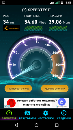 253x450  118 KB. Big one: 720x1280  530 KB