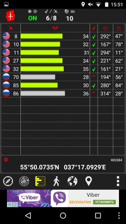 253x450  82 KB. Big one: 720x1280  250 KB