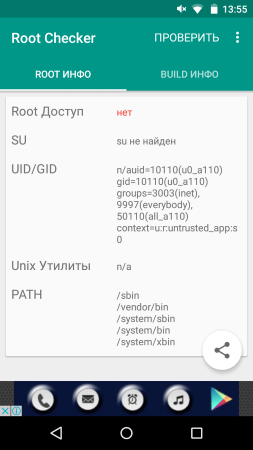 253x450  38 KB. Big one: 720x1280  154 KB