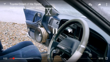 450x253  180 KB. Big one: 1280x720  1079 KB