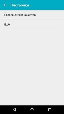 253x450  8 KB. Big one: 720x1280  23 KB