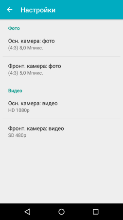 253x450  16 KB. Big one: 720x1280  56 KB