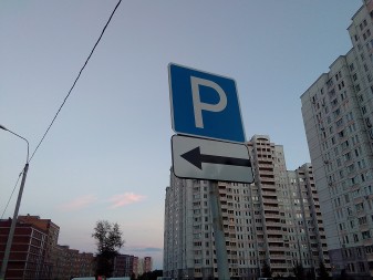 337x253  26 KB. Big one: 3264x2448  3148 KB