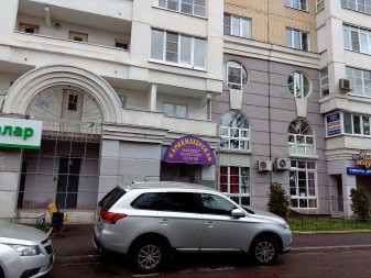 337x253  37 KB. Big one: 3264x2448  3350 KB