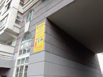 337x253  26 KB. Big one: 3264x2448  2461 KB