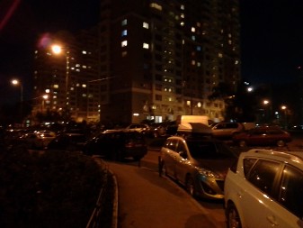 337x253  25 KB. Big one: 3264x2448  2093 KB