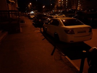 337x253  21 KB. Big one: 3264x2448  1943 KB