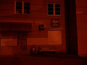 337x253  17 KB. Big one: 3264x2448  1967 KB