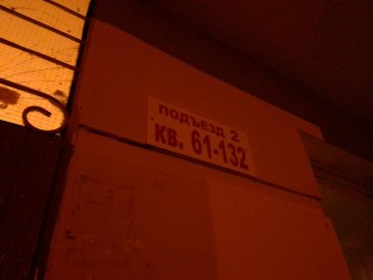 337x253  18 KB. Big one: 3264x2448  2026 KB