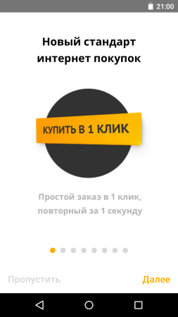 253x450  24 KB. Big one: 720x1280  88 KB