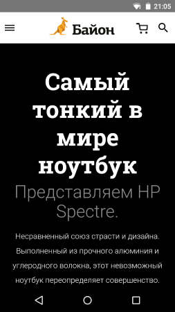 253x450  29 KB. Big one: 720x1280  105 KB