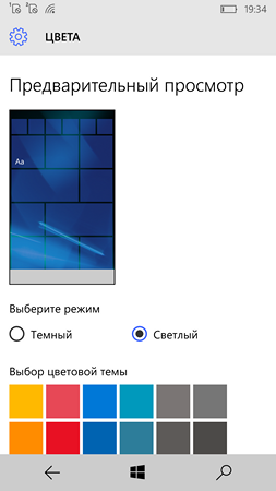 253x450  44 KB. Big one: 1080x1920  272 KB