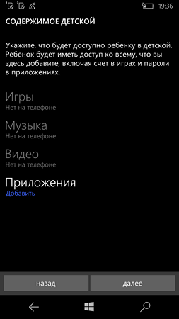 253x450  23 KB. Big one: 1080x1920  109 KB