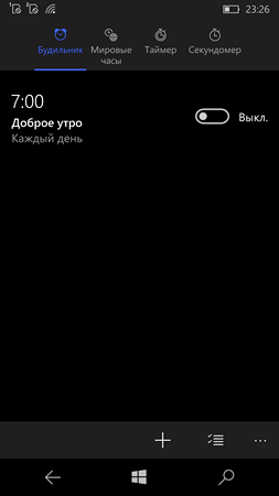 253x450  14 KB. Big one: 1080x1920  78 KB