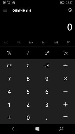 253x450  15 KB. Big one: 1080x1920  75 KB