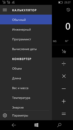 253x450  23 KB. Big one: 1080x1920  93 KB