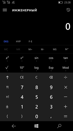 253x450  17 KB. Big one: 1080x1920  83 KB