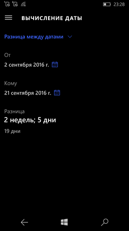 253x450  15 KB. Big one: 1080x1920  75 KB