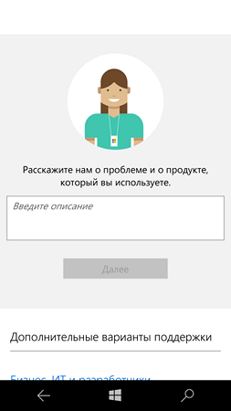 253x450  21 KB. Big one: 1080x1920  77 KB