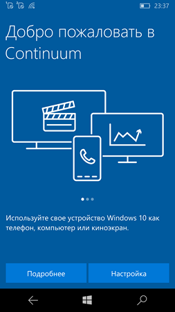 253x450  31 KB. Big one: 1080x1920  124 KB