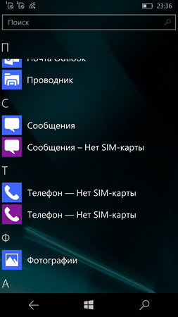 253x450  119 KB. Big one: 1080x1920  700 KB