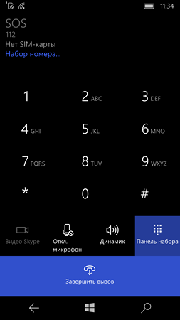 253x450  19 KB. Big one: 1080x1920  98 KB