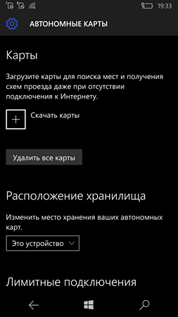 253x450  28 KB. Big one: 1080x1920  113 KB