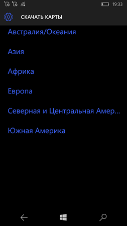 253x450  19 KB. Big one: 1080x1920  86 KB