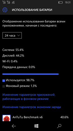 253x450  33 KB. Big one: 1080x1920  141 KB
