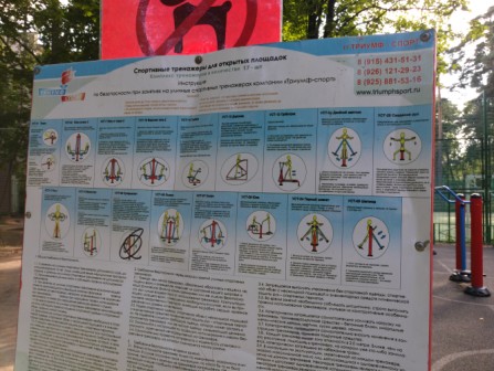 447x336  60 KB. Big one: 5344x4016  4551 KB