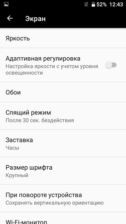 253x450  30 KB. Big one: 720x1280  69 KB