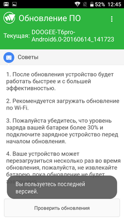 253x450  57 KB. Big one: 720x1280  158 KB