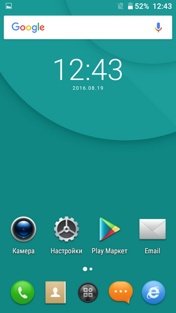 253x450  60 KB. Big one: 720x1280  161 KB