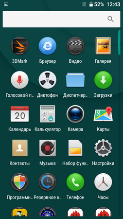 253x450  112 KB. Big one: 720x1280  281 KB