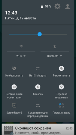 253x450  44 KB. Big one: 720x1280  90 KB