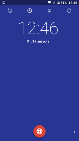 253x450  18 KB. Big one: 720x1280  42 KB