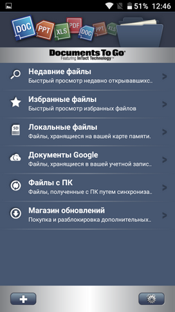 253x450  84 KB. Big one: 720x1280  185 KB