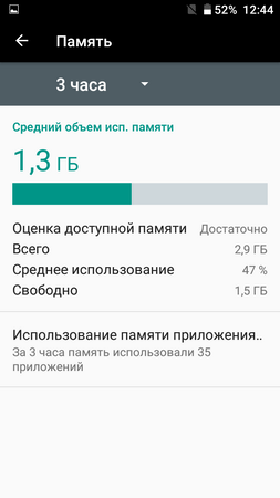 253x450  29 KB. Big one: 720x1280  62 KB