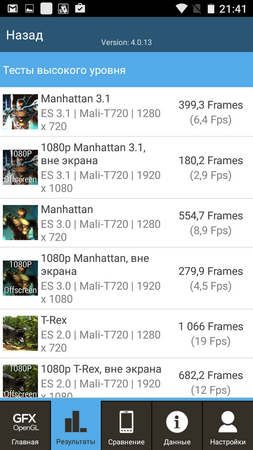 253x450  80 KB. Big one: 720x1280  270 KB