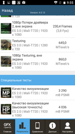 253x450  71 KB. Big one: 720x1280  227 KB