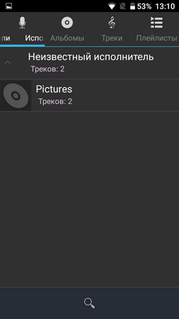 253x450  20 KB. Big one: 720x1280  45 KB