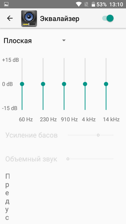 253x450  25 KB. Big one: 720x1280  57 KB