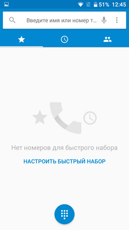 253x450  23 KB. Big one: 720x1280  45 KB