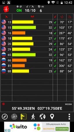 253x450  111 KB. Big one: 720x1280  206 KB