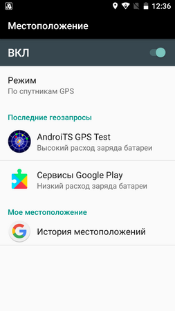 253x450  37 KB. Big one: 720x1280  89 KB