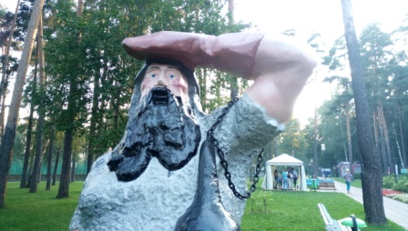 448x254  71 KB. Big one: 5280x2992  5650 KB