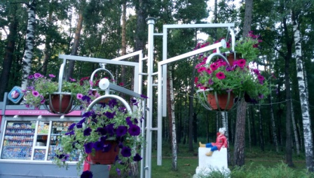 448x254  83 KB. Big one: 5280x2992  5959 KB