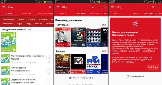 569x300  142 KB. Big one: 947x500  327 KB